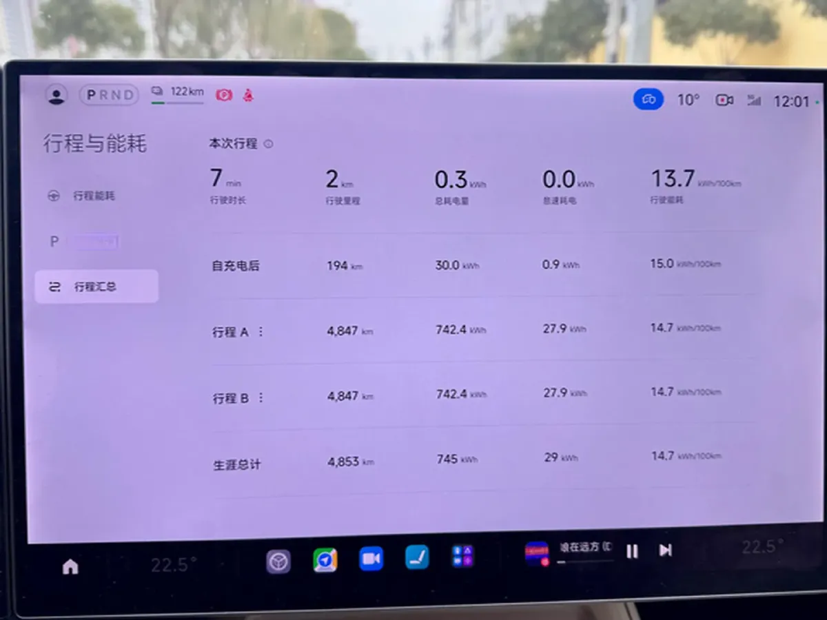 2024 MI SU7 BEV 73.6KWH,autocango,china used car exporter,china ev exporter,chinese used car exporter,chinese used ev exporter