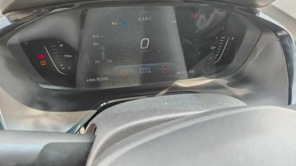 2022 Chevrolet Menlo BEV 61.1KWH,autocango,china used car exporter,china ev exporter,chinese used car exporter,chinese used ev exporter