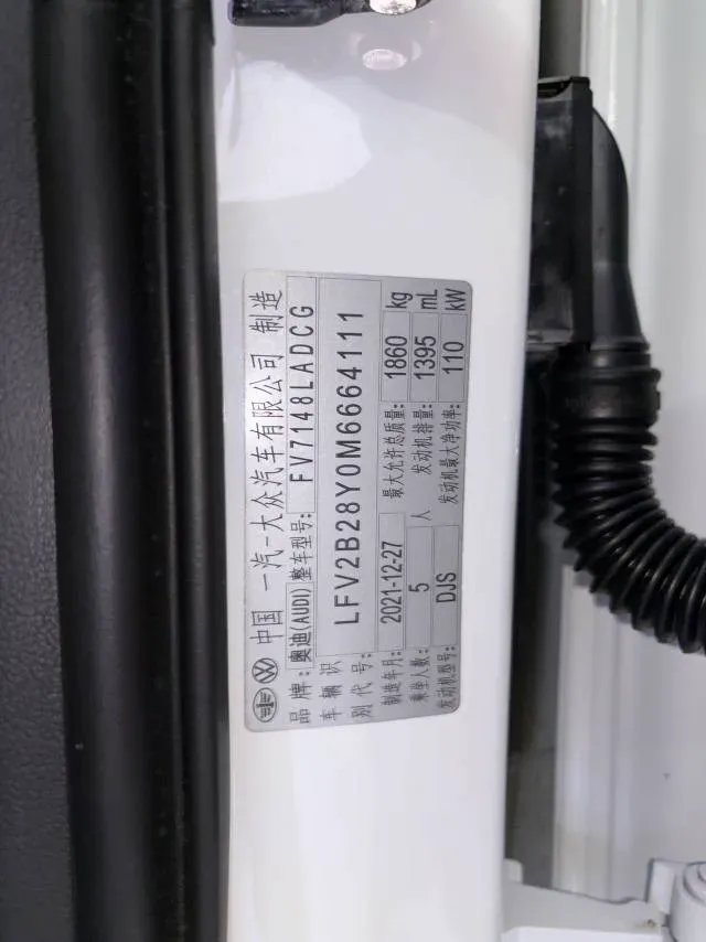 2022 Audi A3 1.4T 150HP L4 7DCT,autocango,china used car exporter,china ev exporter,chinese used car exporter,chinese used ev exporter