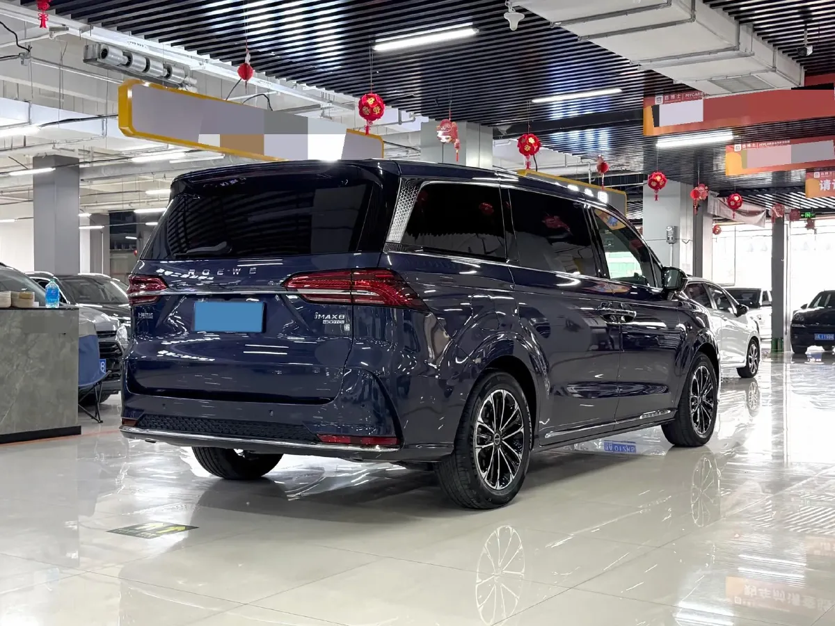 2022 Roewe iMAX8 2.0T 234HP L4 8AT,autocango,china used car exporter,china ev exporter,chinese used car exporter,chinese used ev exporter