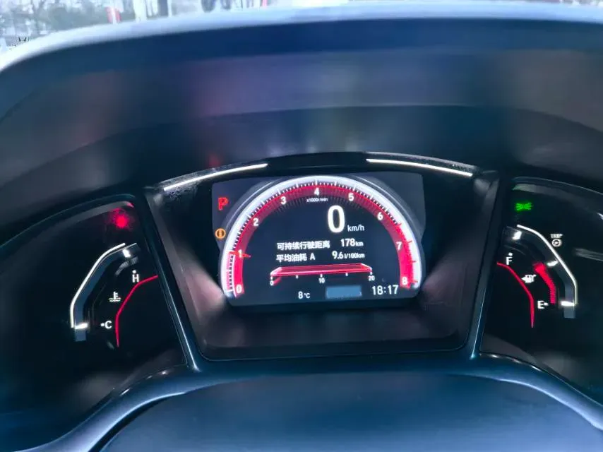 2021 Honda Civic 1.5T 177HP L4 CVT,autocango,china used car exporter,china ev exporter,chinese used car exporter,chinese used ev exporter