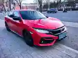 2021 Honda Civic 1.5T 177HP L4 CVT