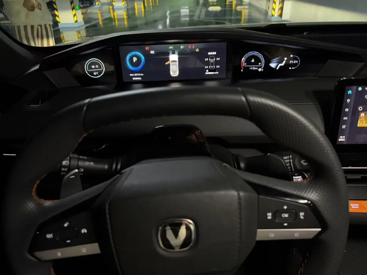 2022 ChangAn UNI-V 1.5T 188HP L4 7DCT,autocango,china used car exporter,china ev exporter,chinese used car exporter,chinese used ev exporter