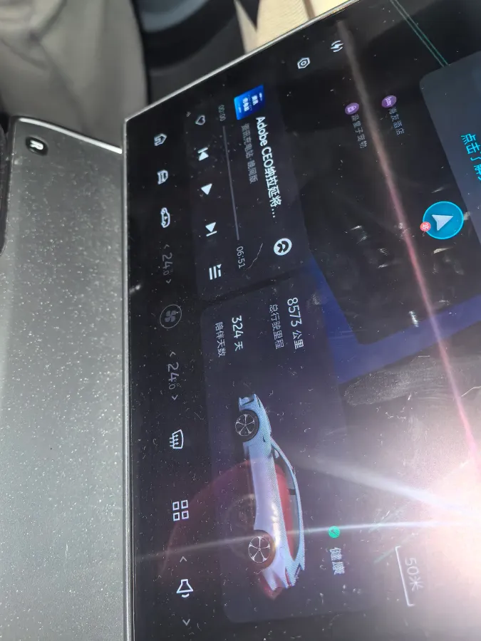 2025 NIO ET5T BEV,autocango,china used car exporter,china ev exporter,chinese used car exporter,chinese used ev exporter