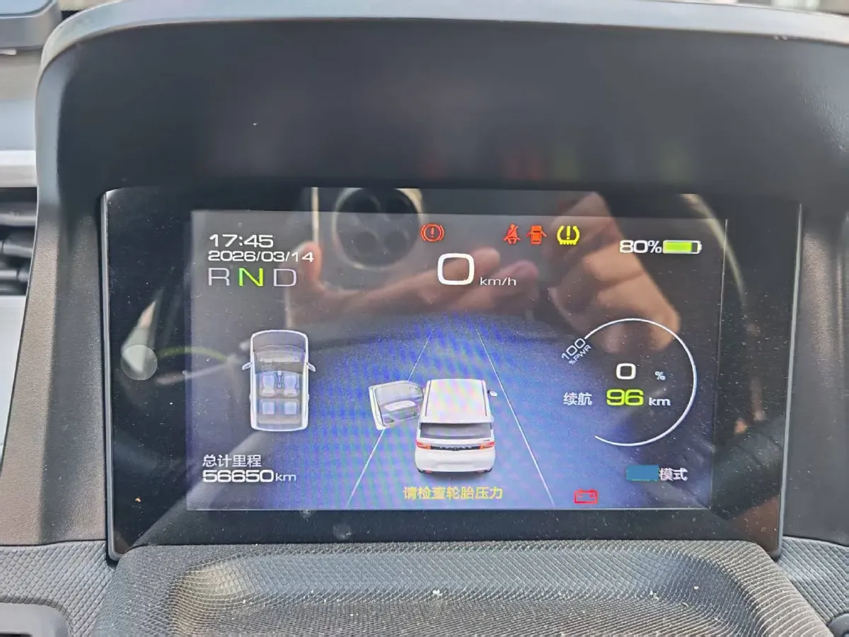 2021 WuLing HongGuang MINI EV BEV 9.3KWH,autocango,china used car exporter,china ev exporter,chinese used car exporter,chinese used ev exporter