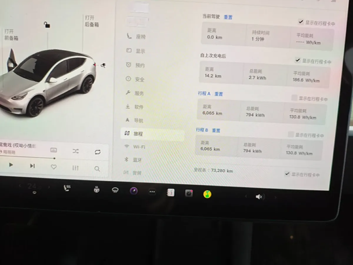 2022 Tesla Model Y BEV 60KWH,autocango,china used car exporter,china ev exporter,chinese used car exporter,chinese used ev exporter