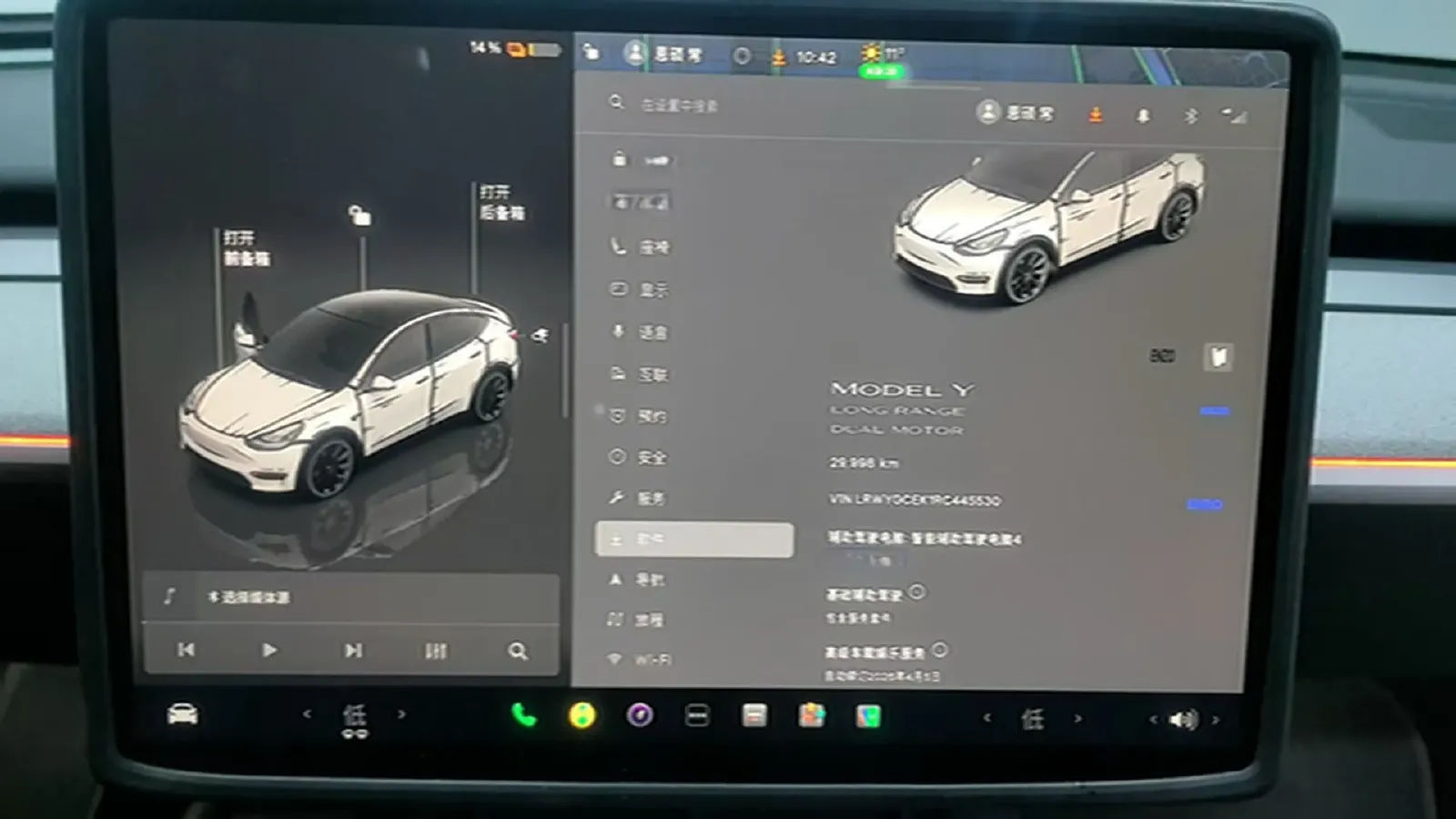 2024 Tesla Model Y BEV 78.4KWH,autocango,china used car exporter,china ev exporter,chinese used car exporter,chinese used ev exporter