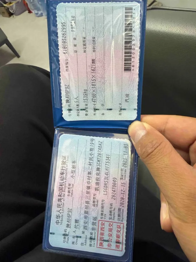 2020 Cadillac CT4 2.0T 237HP L4 8AT,autocango,china used car exporter,china ev exporter,chinese used car exporter,chinese used ev exporter