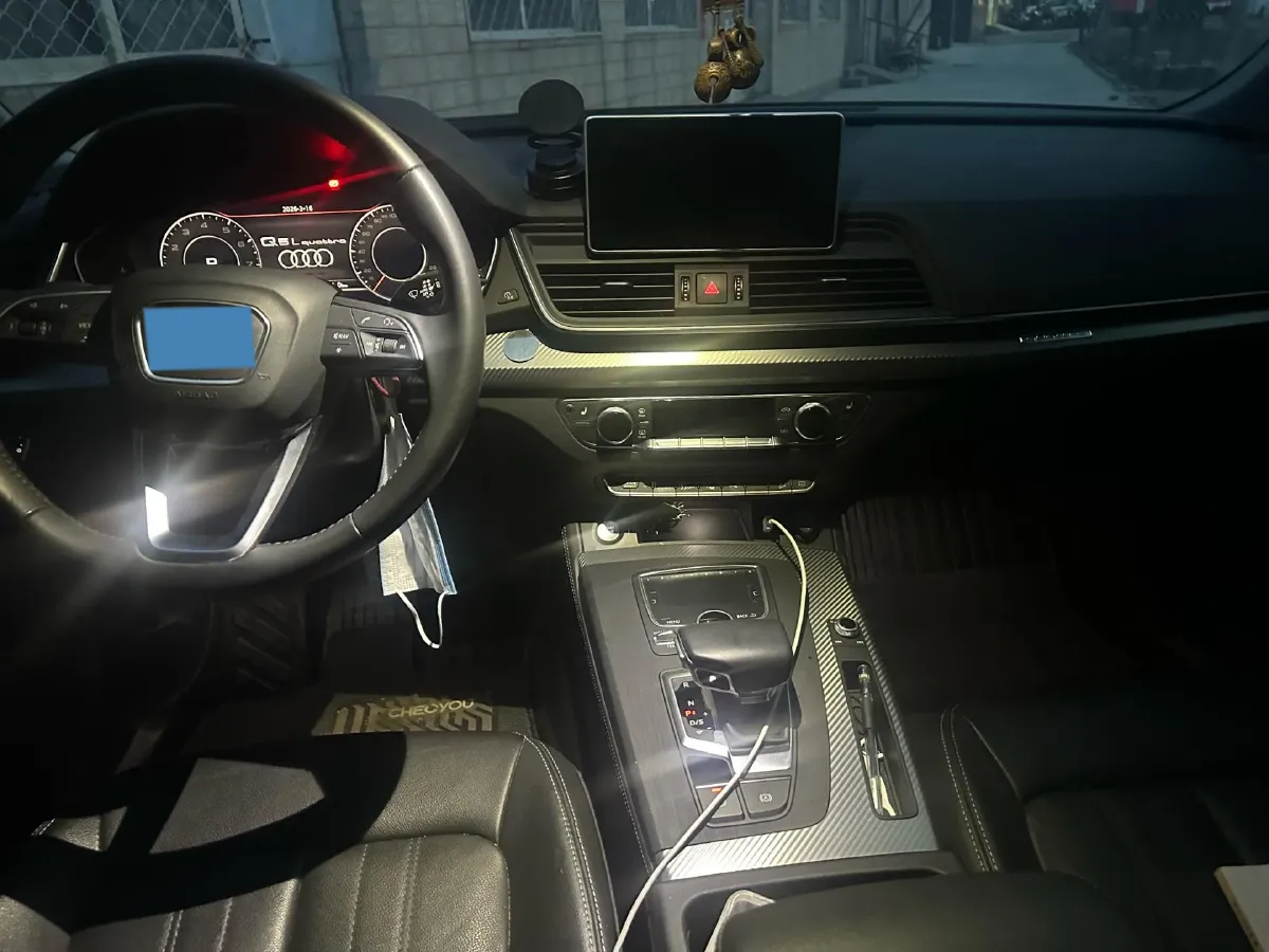 2020 Audi Q5L 2.0T 252HP L4 7DCT,autocango,china used car exporter,china ev exporter,chinese used car exporter,chinese used ev exporter