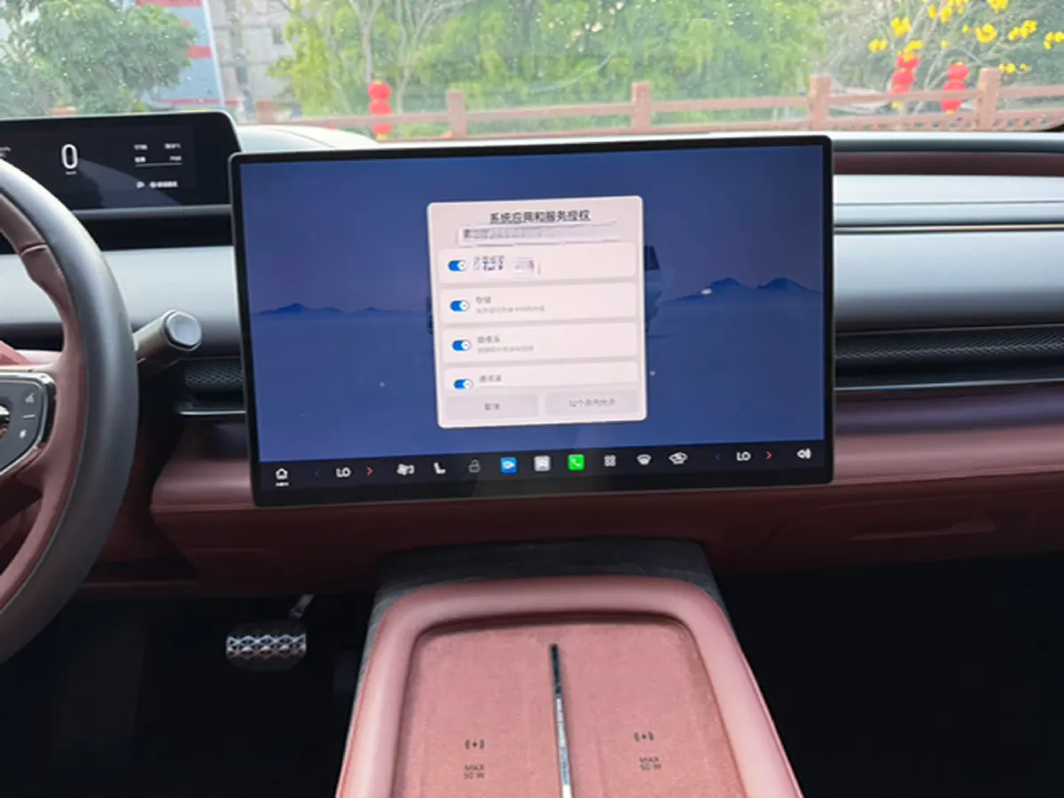 2025 HYPTEC HL BEV,autocango,china used car exporter,china ev exporter,chinese used car exporter,chinese used ev exporter