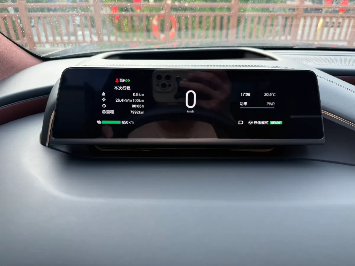 2025 HYPTEC HL BEV,autocango,china used car exporter,china ev exporter,chinese used car exporter,chinese used ev exporter