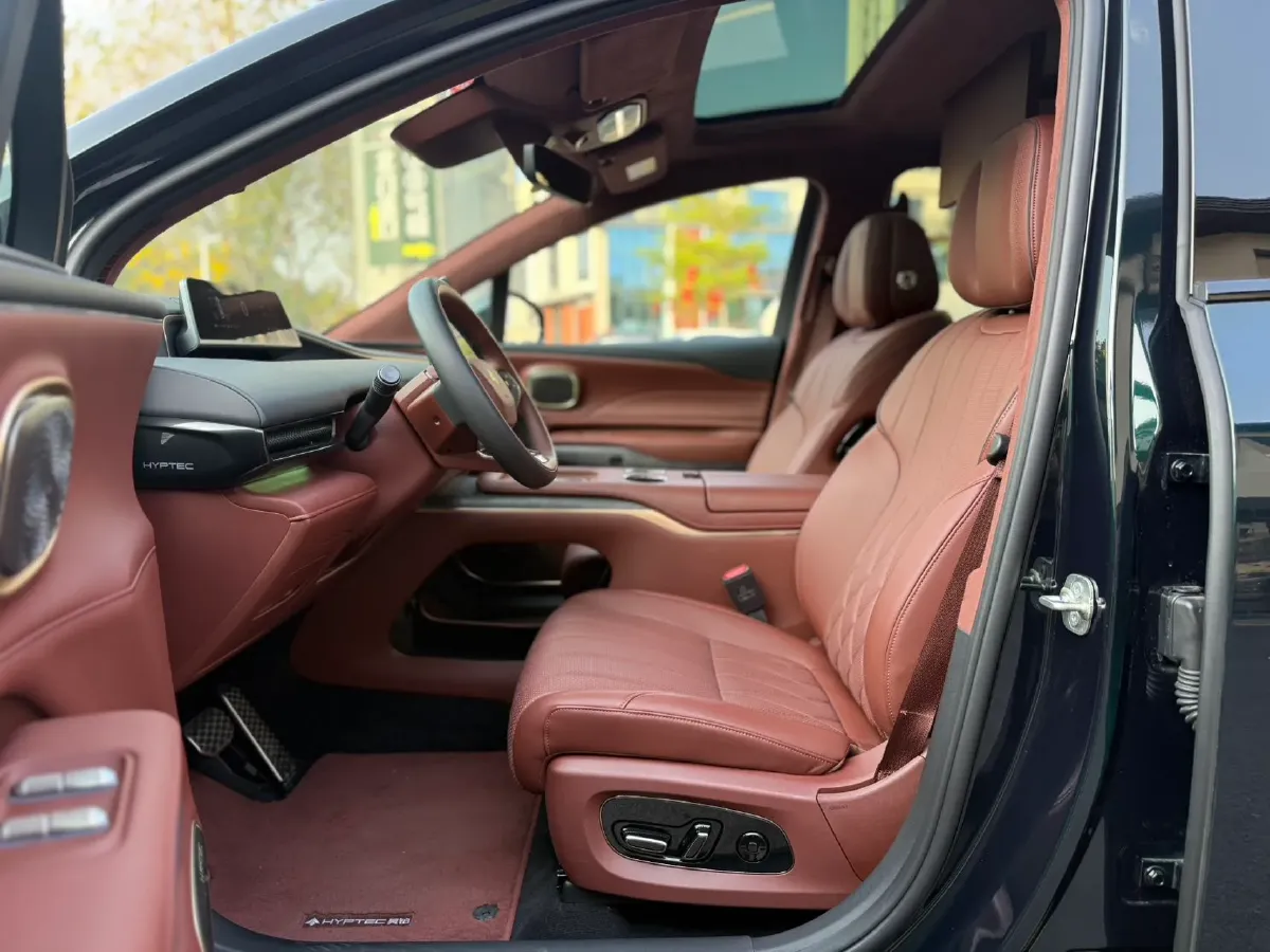 2025 HYPTEC HL BEV,autocango,china used car exporter,china ev exporter,chinese used car exporter,chinese used ev exporter