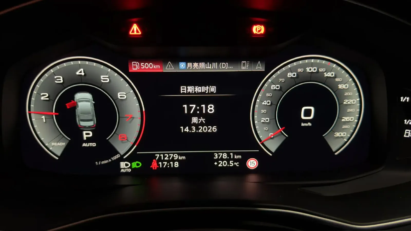 2023 Audi A6L 2.0T 245HP L4 7DCT,autocango,china used car exporter,china ev exporter,chinese used car exporter,chinese used ev exporter