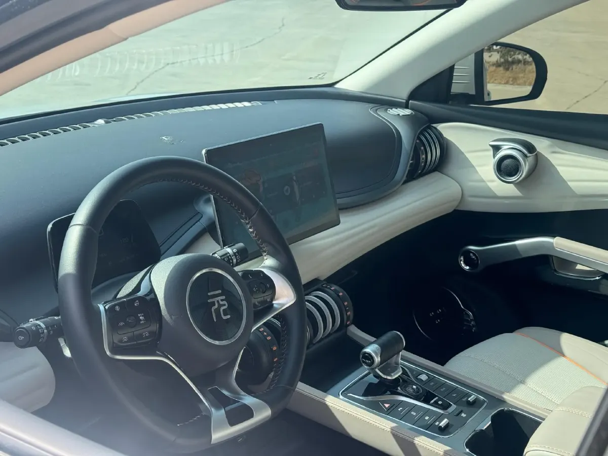 2023 BYD Yuan Plus BEV 49.92KWH,autocango,china used car exporter,china ev exporter,chinese used car exporter,chinese used ev exporter