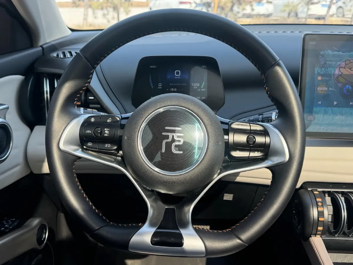 2023 BYD Yuan Plus BEV 49.92KWH,autocango,china used car exporter,china ev exporter,chinese used car exporter,chinese used ev exporter