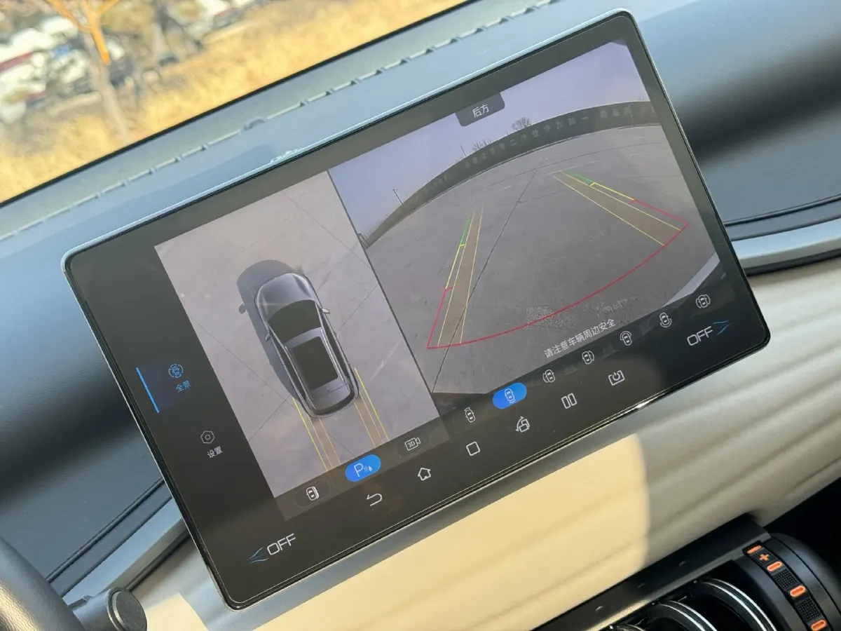 2023 BYD Yuan Plus BEV 49.92KWH,autocango,china used car exporter,china ev exporter,chinese used car exporter,chinese used ev exporter