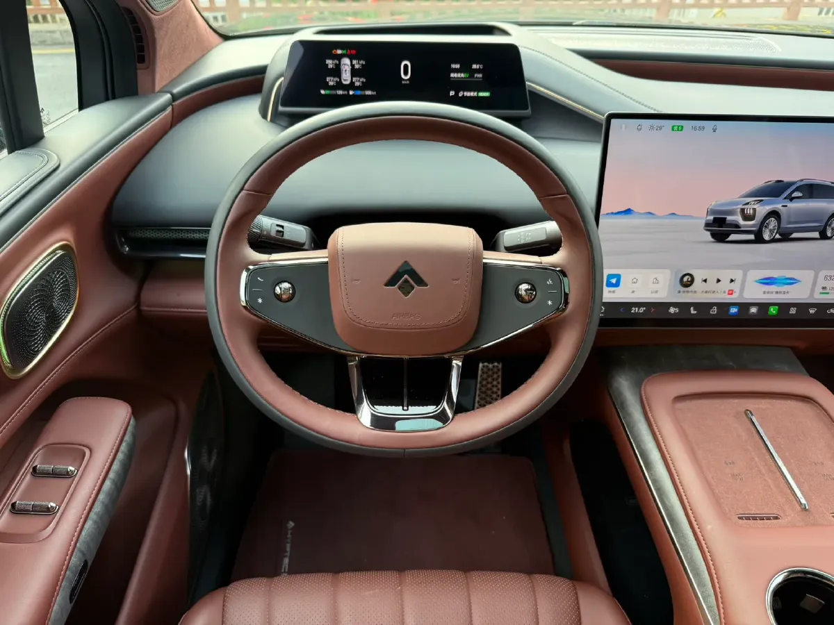 2025 HYPTEC HL Range Extended REEV,autocango,china used car exporter,china ev exporter,chinese used car exporter,chinese used ev exporter