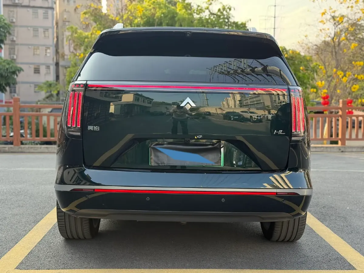 2025 HYPTEC HL Range Extended REEV,autocango,china used car exporter,china ev exporter,chinese used car exporter,chinese used ev exporter