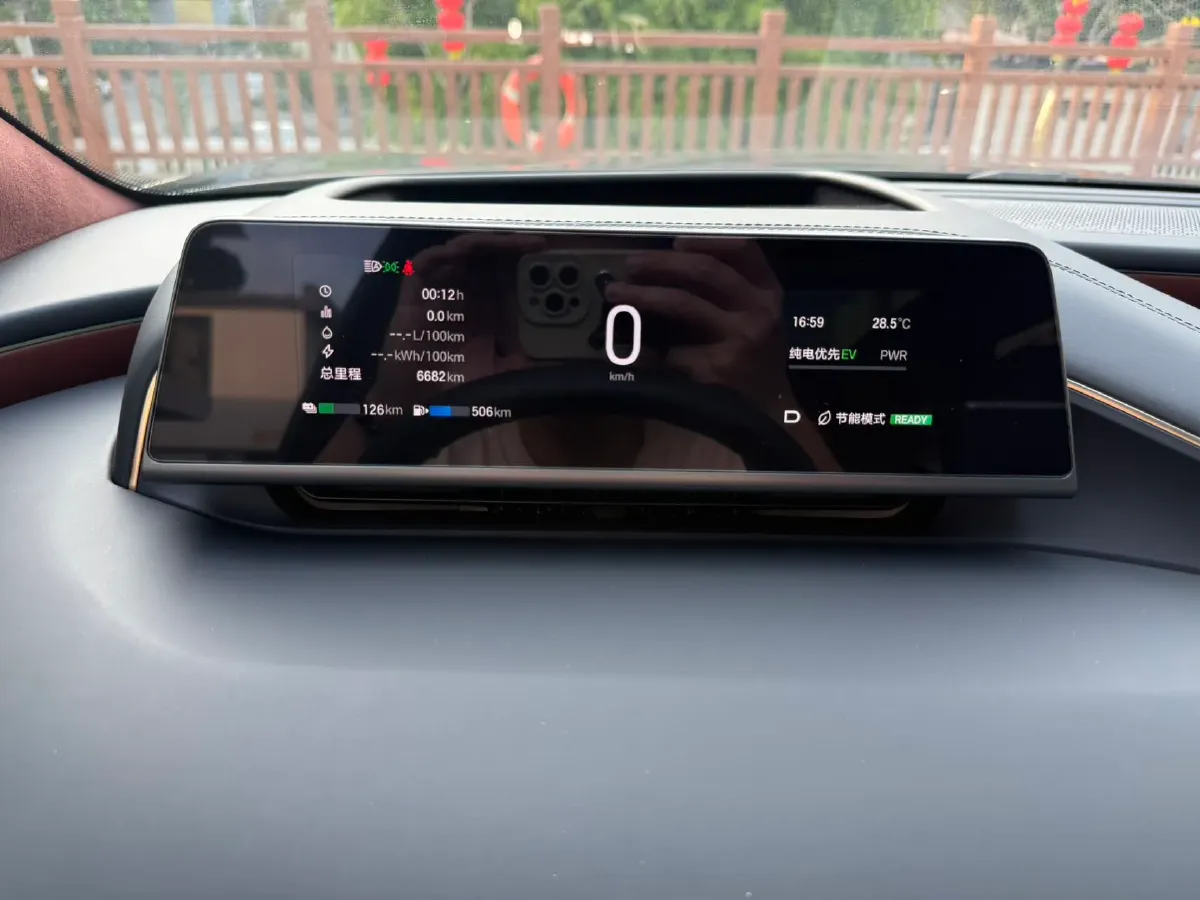 2025 HYPTEC HL Range Extended REEV,autocango,china used car exporter,china ev exporter,chinese used car exporter,chinese used ev exporter