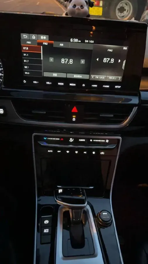 2021 Kia KX3 1.5L 115HP L4 CVT,autocango,china used car exporter,china ev exporter,chinese used car exporter,chinese used ev exporter