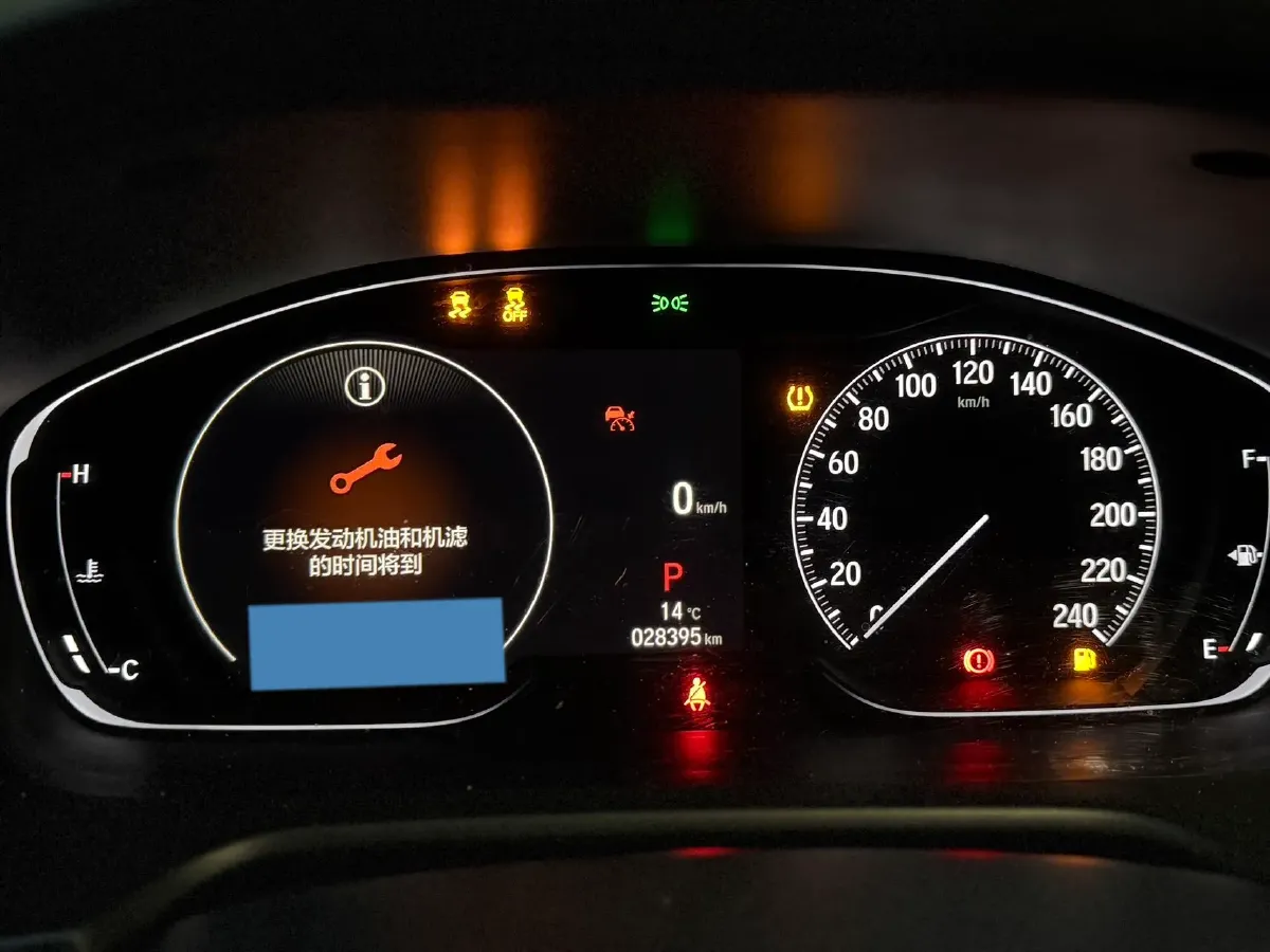 2022 Honda Inspire 1.5T 194HP L4 CVT,autocango,china used car exporter,china ev exporter,chinese used car exporter,chinese used ev exporter