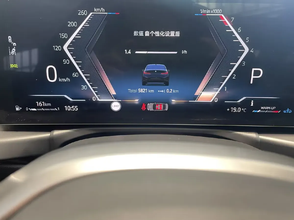 2025 BMW 3 Series 2.0T 245HP L4 8AT,autocango,china used car exporter,china ev exporter,chinese used car exporter,chinese used ev exporter