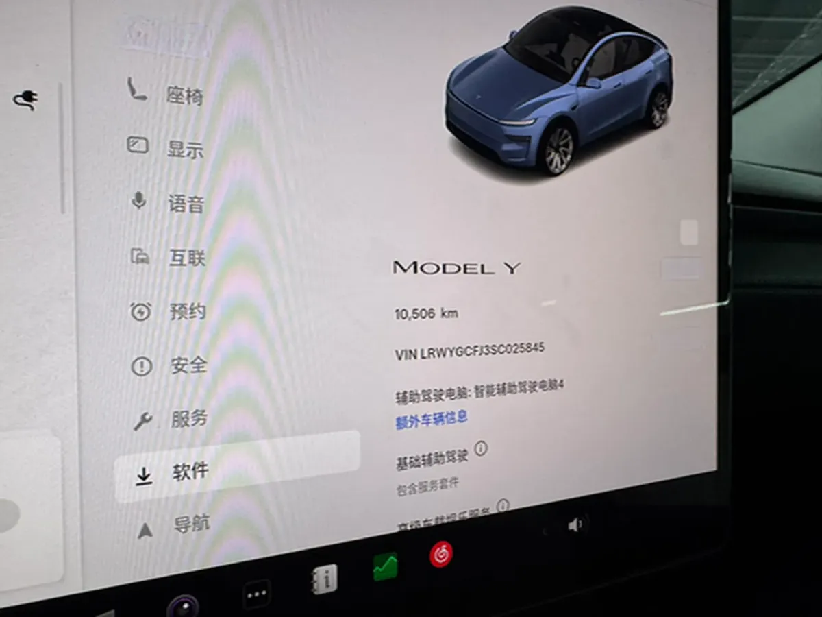 2025 Tesla Model Y BEV 62.5KWH,autocango,china used car exporter,china ev exporter,chinese used car exporter,chinese used ev exporter