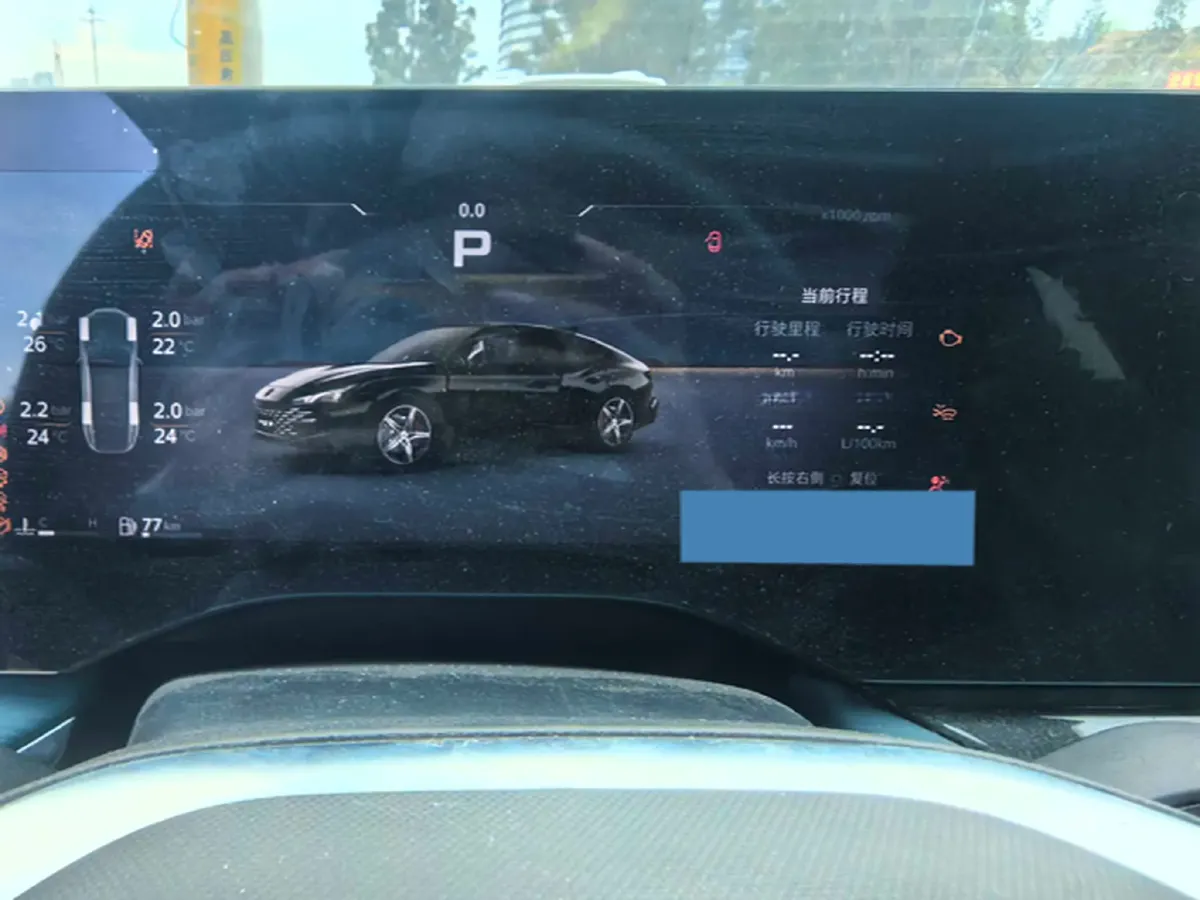 2023 MG 7 2.0T 261HP L4 9AT,autocango,china used car exporter,china ev exporter,chinese used car exporter,chinese used ev exporter