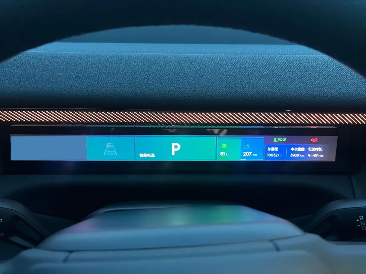 2025 LYNK&CO 900 2.0T 254HP L4 3DHT PHEV,autocango,china used car exporter,china ev exporter,chinese used car exporter,chinese used ev exporter