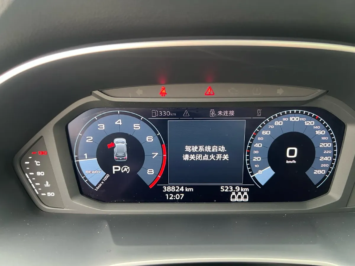 2021 Audi Q3 1.4T 150HP L4 7DCT,autocango,china used car exporter,china ev exporter,chinese used car exporter,chinese used ev exporter