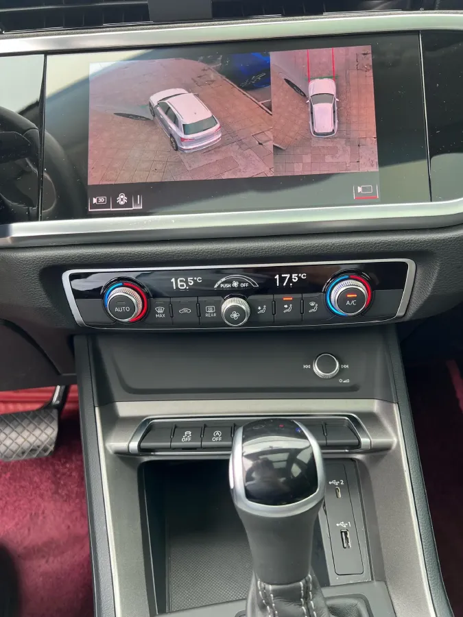 2021 Audi Q3 1.4T 150HP L4 7DCT,autocango,china used car exporter,china ev exporter,chinese used car exporter,chinese used ev exporter