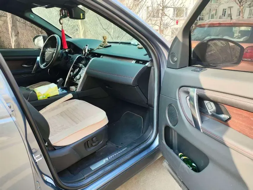 2021 Land Rover Discovery Sport 2.0T 249HP L4 9AT,autocango,china used car exporter,china ev exporter,chinese used car exporter,chinese used ev exporter