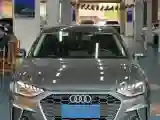 2020 Audi A4L 2.0T 190HP L4 7DCT