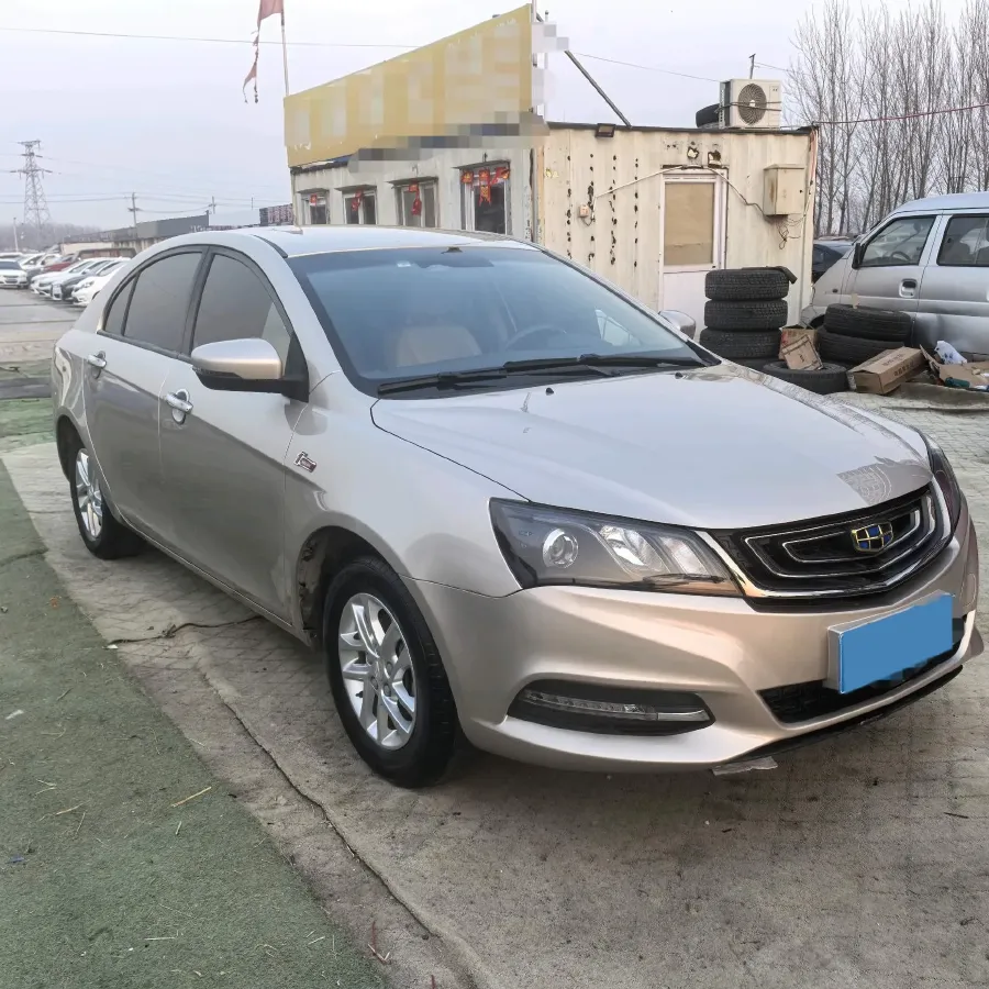 2017 Geely Emgrand 1.5L 109HP L4 5MT,autocango,china used car exporter,china ev exporter,chinese used car exporter,chinese used ev exporter