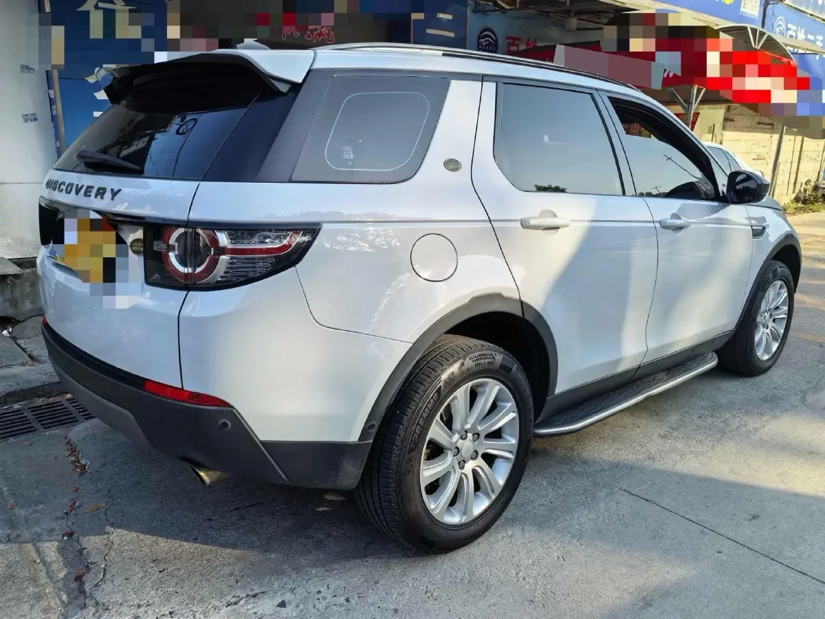 2018 Land Rover Discovery Sport 2.0T 241HP L4 9AT,autocango,china used car exporter,china ev exporter,chinese used car exporter,chinese used ev exporter