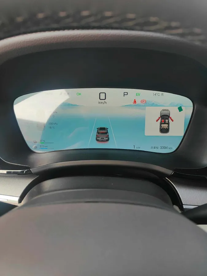 2025 BYD Song Plus 1.5L 101HP L4 E-CVT PHEV 18.3KWH,autocango,china used car exporter,china ev exporter,chinese used car exporter,chinese used ev exporter