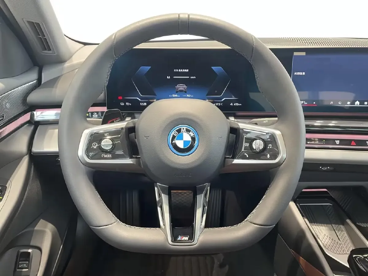 2025 BMW i5 BEV 96.96KWH,autocango,china used car exporter,china ev exporter,chinese used car exporter,chinese used ev exporter