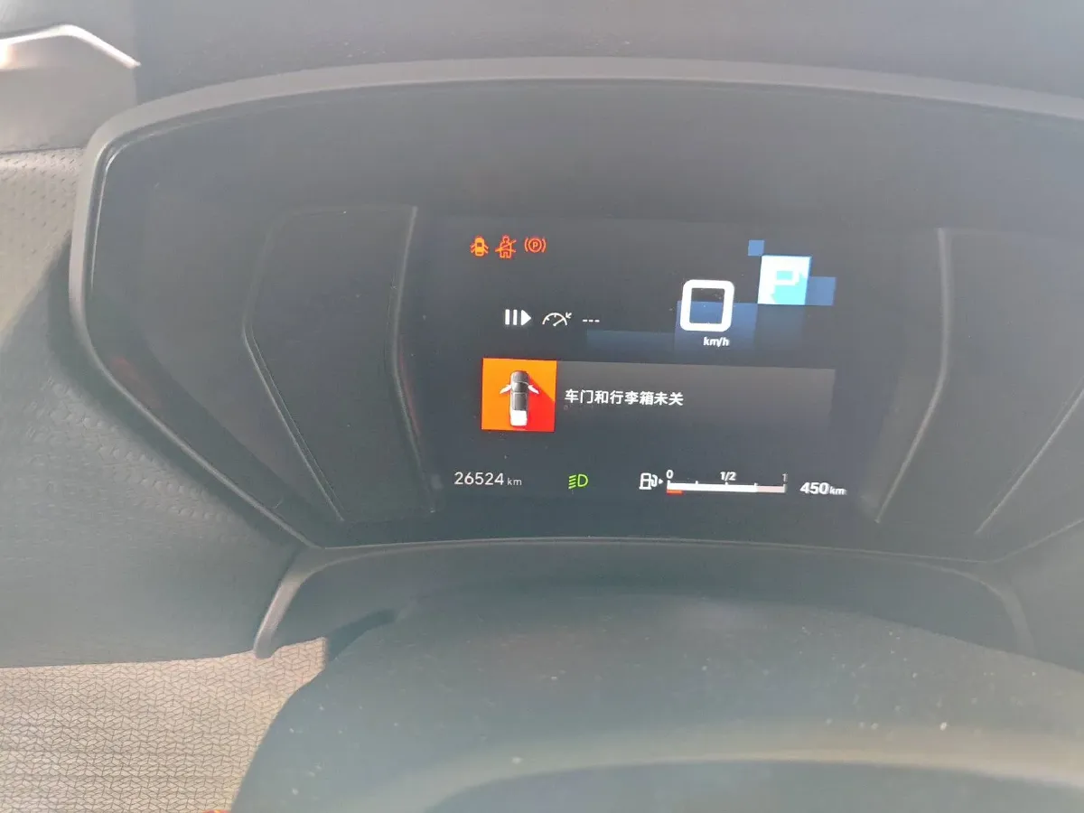 2023 Citroen C5 X 1.6T 175HP L4 8AT,autocango,china used car exporter,china ev exporter,chinese used car exporter,chinese used ev exporter