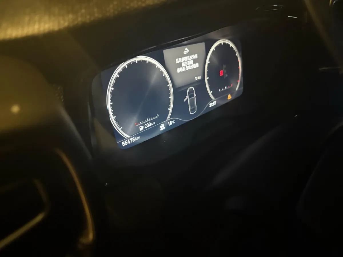 2018 LYNK&CO 02 1.5T 180HP L3 7DCT,autocango,china used car exporter,china ev exporter,chinese used car exporter,chinese used ev exporter