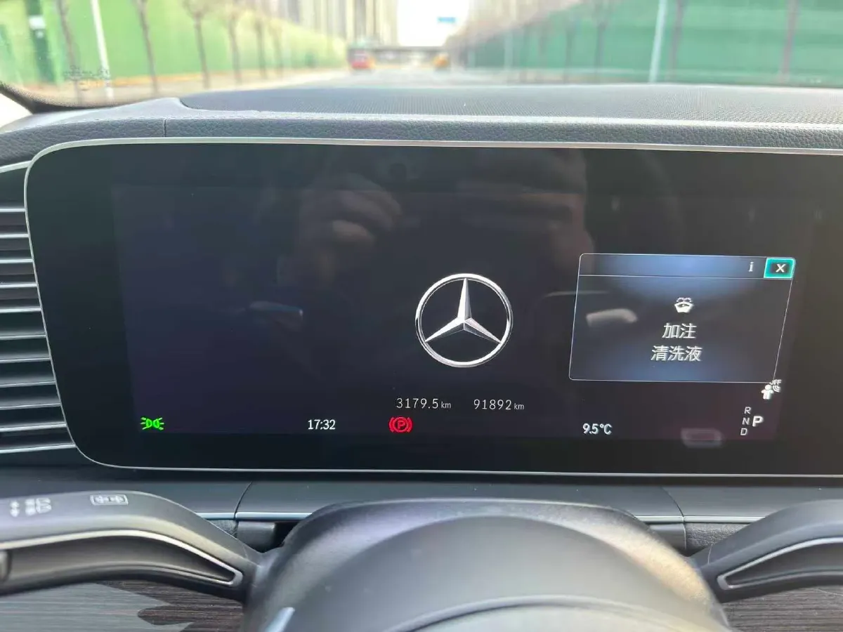 2024 Mercedes-Benz GLE Class 2.0T 258HP L4 9AT,autocango,china used car exporter,china ev exporter,chinese used car exporter,chinese used ev exporter