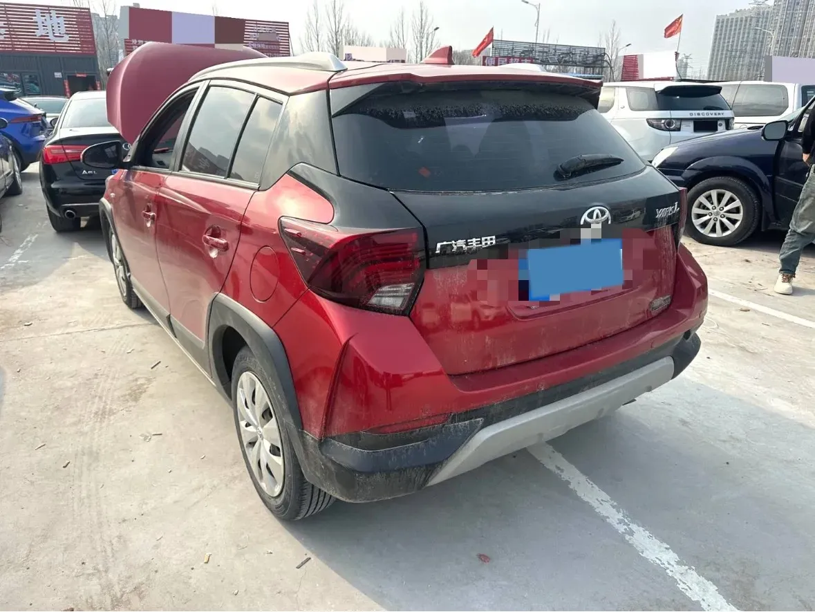 2020 Toyota Yaris L 1.5L 110HP L4 CVT,autocango,china used car exporter,china ev exporter,chinese used car exporter,chinese used ev exporter