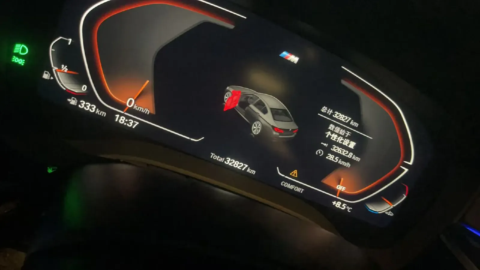 2022 BMW 5 Series 2.0T 184HP L4 8AT,autocango,china used car exporter,china ev exporter,chinese used car exporter,chinese used ev exporter