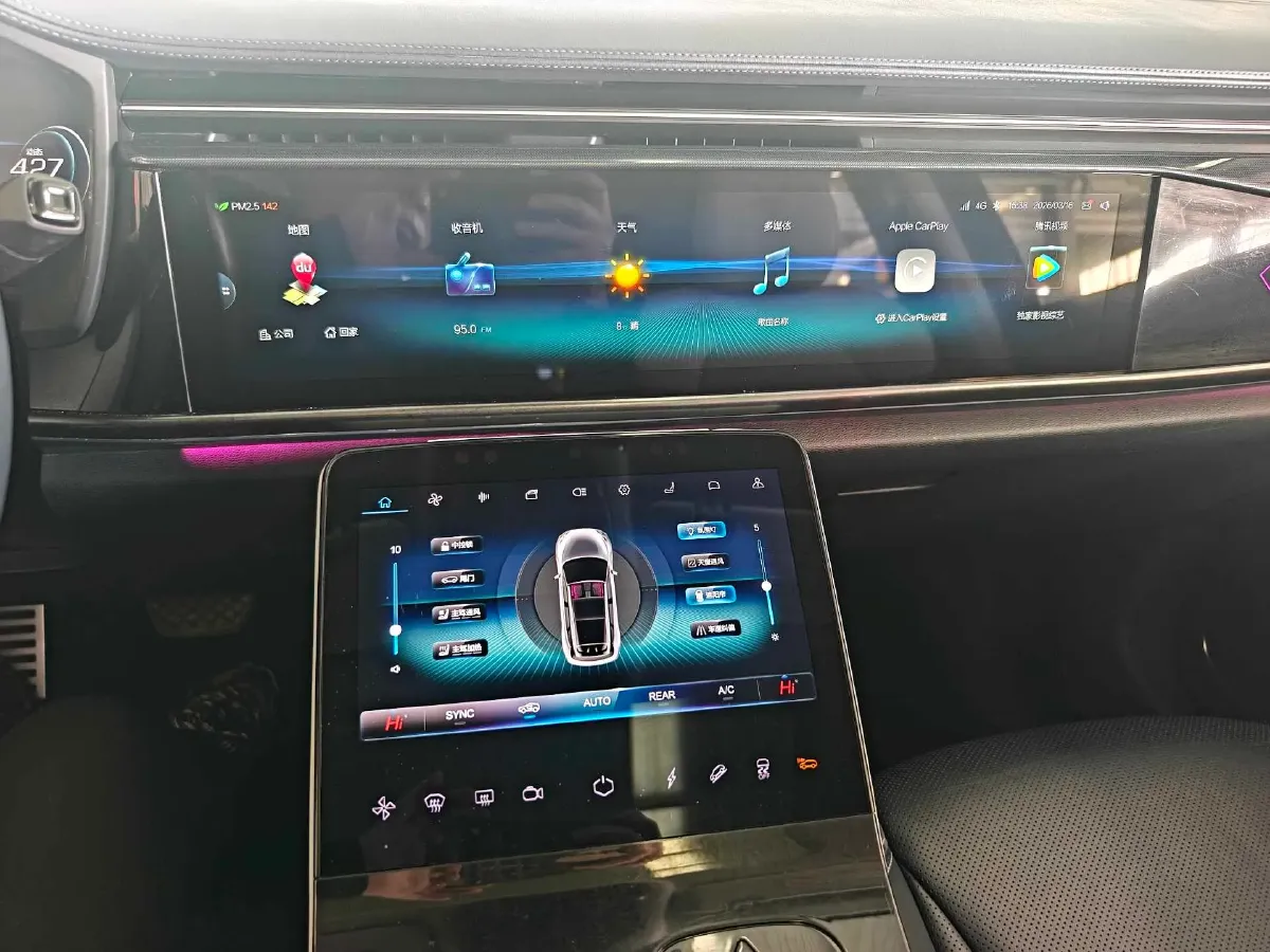 2022 ARCFOX αT BEV 93.6KWH,autocango,china used car exporter,china ev exporter,chinese used car exporter,chinese used ev exporter