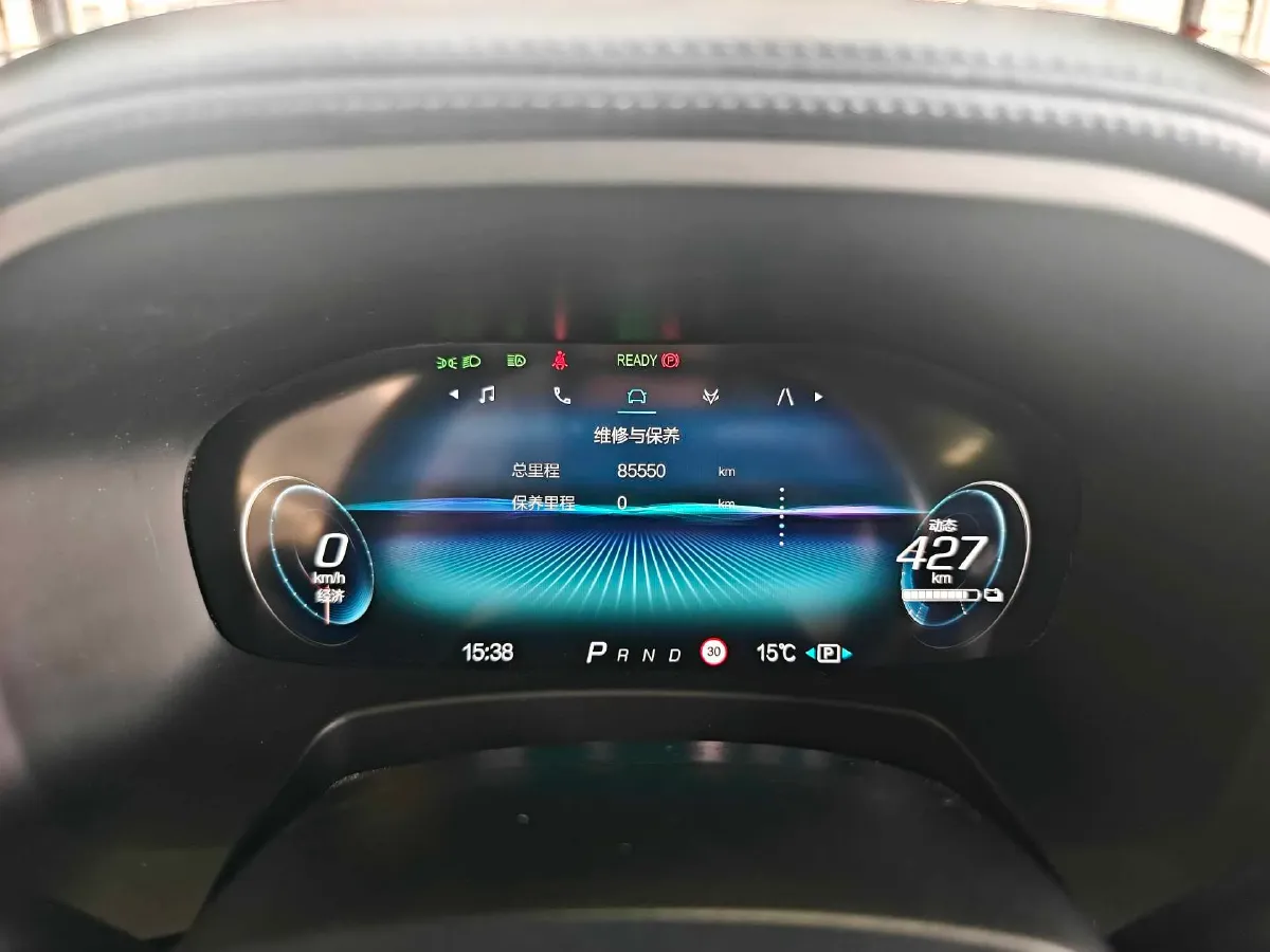 2022 ARCFOX αT BEV 93.6KWH,autocango,china used car exporter,china ev exporter,chinese used car exporter,chinese used ev exporter