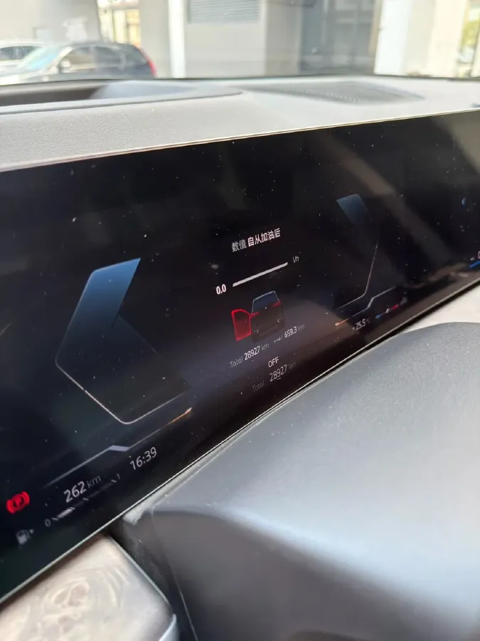 2023 BMW X5 2.0T 258HP L4 8AT,autocango,china used car exporter,china ev exporter,chinese used car exporter,chinese used ev exporter