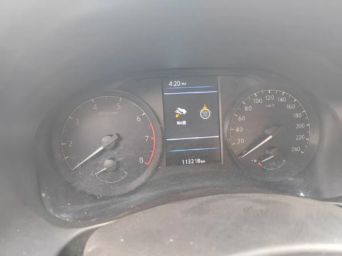 2020 Nissan Teana 2.0L 159HP L4 CVT,autocango,china used car exporter,china ev exporter,chinese used car exporter,chinese used ev exporter