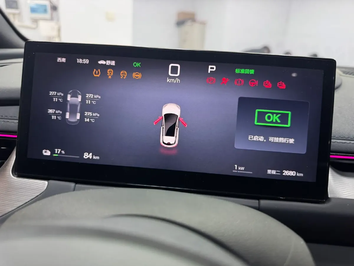 2025 BYD Seal06GT BEV 59.52KWH,autocango,china used car exporter,china ev exporter,chinese used car exporter,chinese used ev exporter