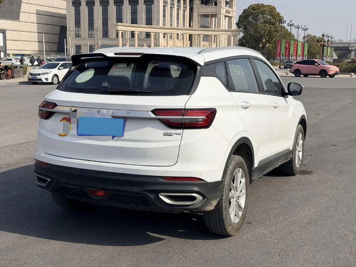 2020 Geely Coolray 1.4T 141HP L4 6DCT,autocango,china used car exporter,china ev exporter,chinese used car exporter,chinese used ev exporter