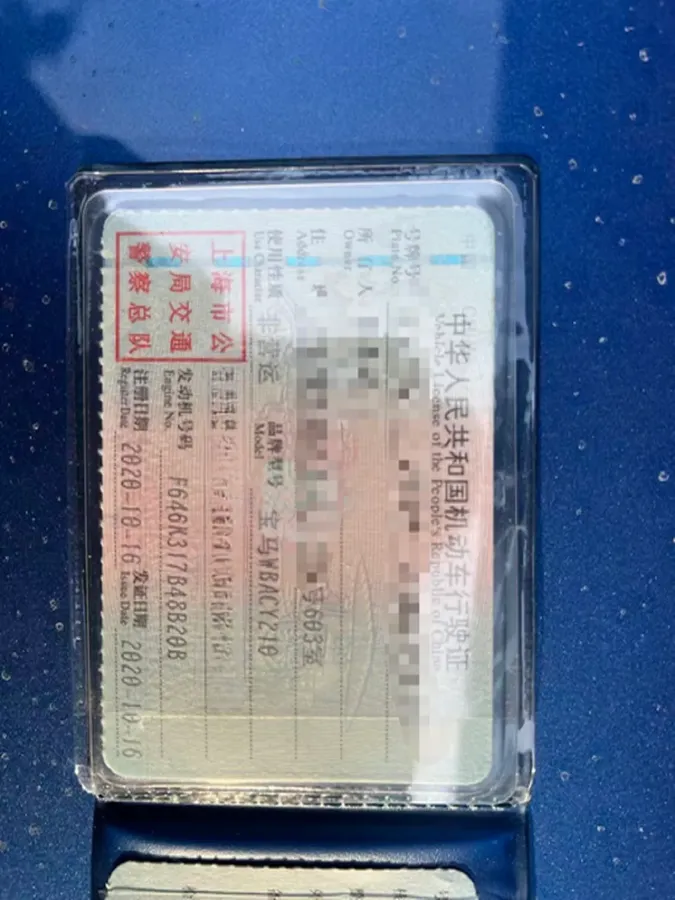 2020 BMW X6 2.0T 265HP L4 8AT,autocango,china used car exporter,china ev exporter,chinese used car exporter,chinese used ev exporter