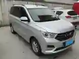 2021 WuLing HongGuang 1.5L 99HP L4 6MT